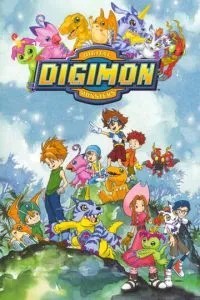 Пригоди дигімонів