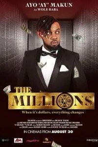 The Millions