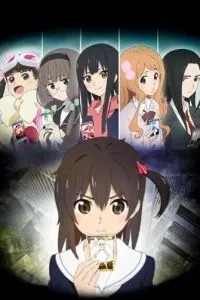 Селектор: Зараження WIXOSS