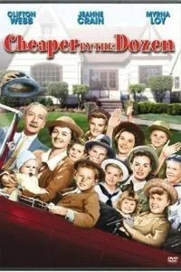 Оптом дешевше