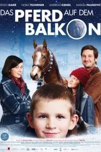 Кінь на балконі