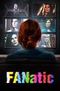 Фанатик