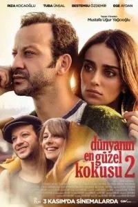 Найкращий аромат у світі 2