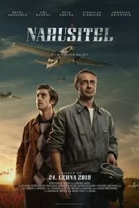 Порушник
