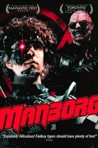 Менборг