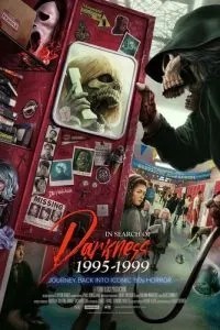 У пошуках темряви 1995-1999: Подорож до культового хорору 90-х