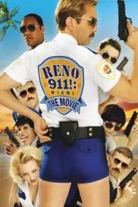 911: Хлопчики на виклик
