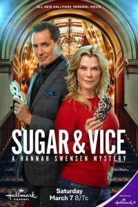 Sugar & Vice: Hannah Swensen Mystery