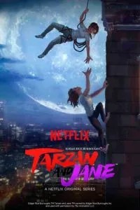 Тарзан та Джейн