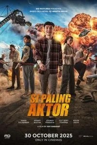Справжнісінький актор