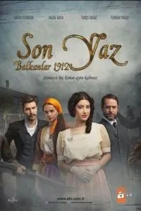Останнє літо на Балканах 1912