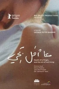 Death of a Virgin and the Sin of Not Living