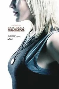 Зоряний крейсер «Галактика»: Обличчя ворога
