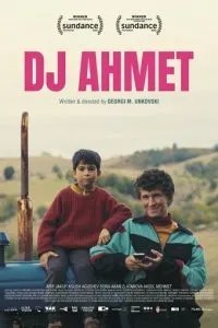 Діджей Ахмет