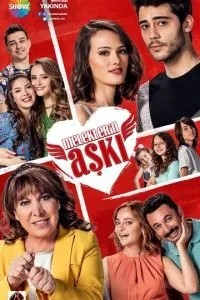 Кохання ангелів