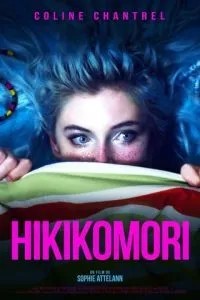 Хікікоморі