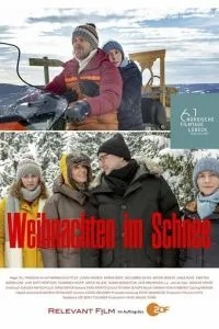 Снігове Різдво