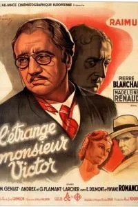 Дивний пан Віктор