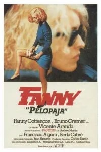 Фанні Пелопаха
