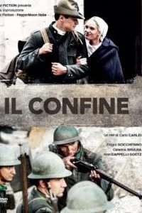 Il confine