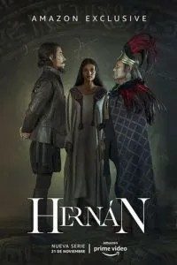 Ернан