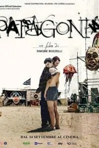 Патагонія