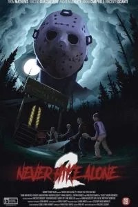 Не ходи один у похід 2