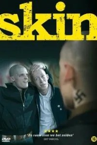 Скін