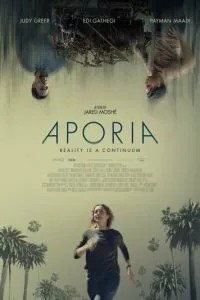 Апорія