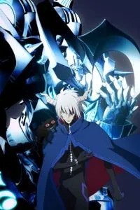 Reideen