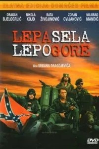 Красиві села гарно горять