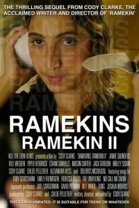 Рамекін 2: Рамекіни