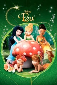 Феї