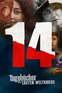Щоденники великої війни