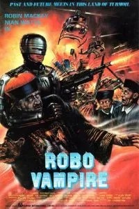 Робо-вампір