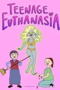 Підліток Евтаназія