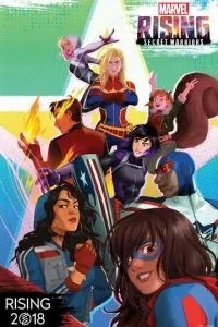 MARVEL: Відродження. Таємне воїнство