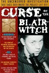 Прокляття Відьми з Блер