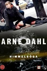 Арне Даль: Око небесне