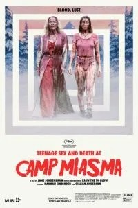 Підлітковий секс та смерть у таборі «Міазма»