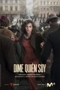 Скажи мені, хто я