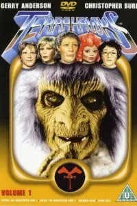 Terrahawks