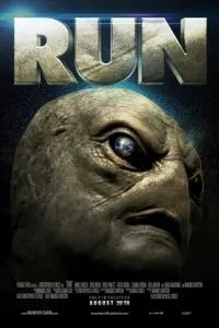 Біжи