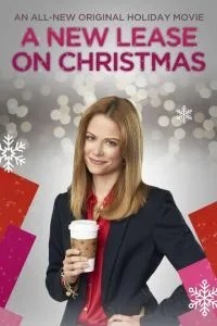 A New Lease on Christmas
