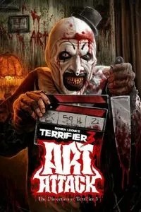 Арт атакує! Розтин Жахливого 3