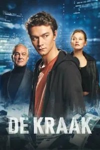 Банківський хакер