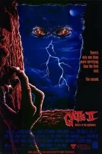Брама 2: Порушники