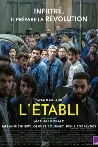 L\'établi
