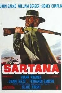 Якщо зустрівся з Сартаною, молись за смерть
