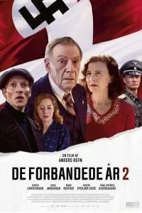 Ці чортові роки 2: З пітьми